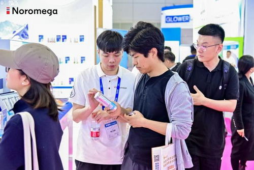 聚焦專業(yè)營(yíng)養(yǎng)，Noromega諾歐美嘉閃耀中國(guó)國(guó)際健康營(yíng)養(yǎng)博覽會(huì)