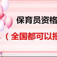 武漢敏行篤學(xué)教育咨詢有限責(zé)任公司 專業(yè)教育咨詢服務(wù)的領(lǐng)航者