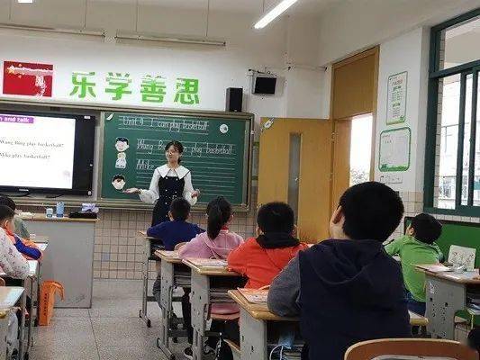 中華附小接受區(qū)教師發(fā)展中心服務(wù)性視導(dǎo)