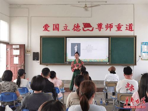 省家庭教育指導(dǎo)服務(wù)“向陽花”行動(dòng)走進(jìn)常德西湖西洲小學(xué)，開啟教育咨詢新篇章
